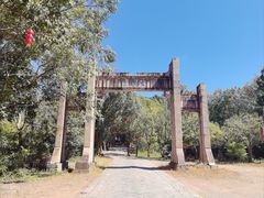 -天台山赤城山景区