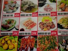 android_upload_pic-Hue Ngon Restaurant
