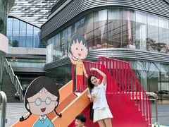 -东莞松山湖万象汇