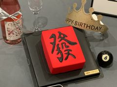 -宏发园动物奶油生日蛋糕(先锋路店)