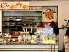 -富贵面包公司(运河店)