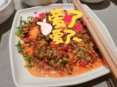 -海底捞火锅(龙湖三千集店)