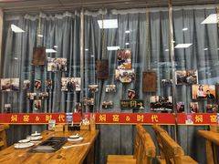 -张记焖窑·十五年专注焖烤(雍和宫店)