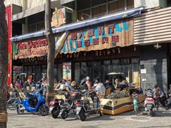 门面-Cactus墨西哥仙人掌餐厅