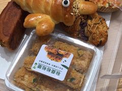 -面包新语(滨湖万达店)