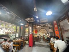 -杭嘉湖咬强羊肉面馆(永兴路总店)
