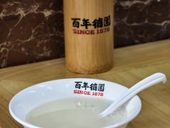 -百年德园(侯家塘店)