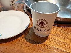 -泽成冰煮羊(非·遗三分店)
