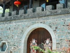 -爱新觉罗皇家博物院