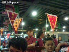 1-火宫殿(五一大道分店)