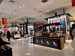 -伊势丹(现代城店)