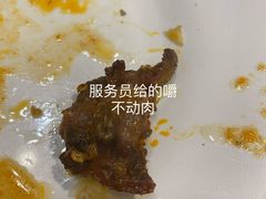 蜜汁烤肉-汉巴味德(大悦城店)