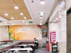 大堂-康师傅私房牛肉面(北京南站店)