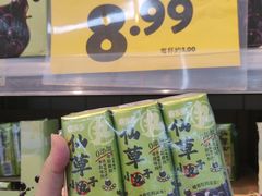 -沃尔玛(前山店)