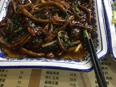 -洞天食府(北大街店)