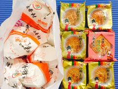 散装糕点-稻香村(前门公交站店)
