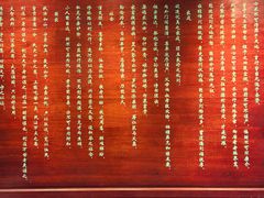 -钱王祠