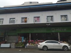 -菜园坝水果市场