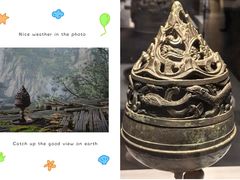 -闵行博物馆