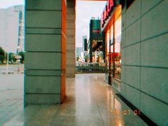 -星海国际广场