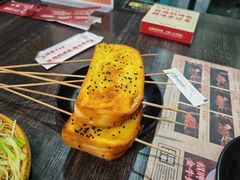 -马海涛牛肉串·东北吉林烧烤(领汇广场店)