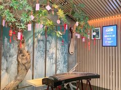 -锦府盐帮·李宅(领展购物广场中关村店)