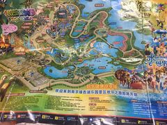 -南京银杏湖乐园