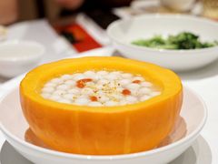 南瓜酒酿圆子-玫瑰厅上海菜(兴国路店)