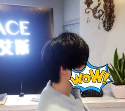 -愉己冥想·护发专门店