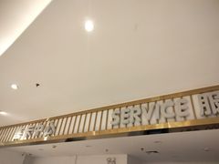 -家乐福(四元桥购物中心店)
