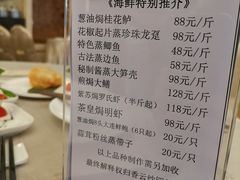 -佛山顺德香云纱园林酒店(清晖园店)
