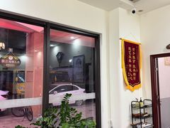 -张钰强中医正骨推拿连锁(唐家人才公寓店)