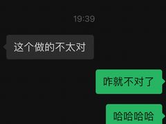 -星巴克(无锡大东方店)