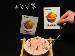 -万达广场(南宁青秀店)