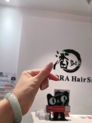 -东方麒麟·潘多拉SALON