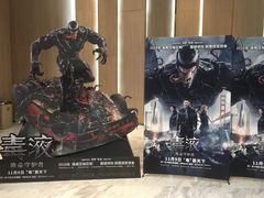 -SFC上影影城(港汇永华IMAX激光店)