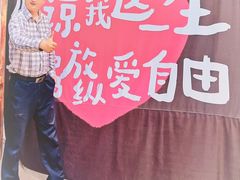 -抱龙峪