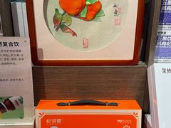 -百草滩羊清水涮羊肉·清真·宁夏盐池滩羊(莲花桥店)