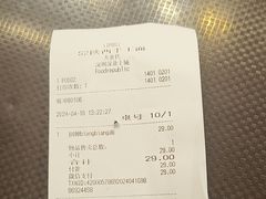 -食代馆(深业上城店)