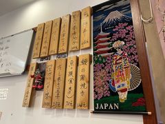 -樱の花亭日本料理店