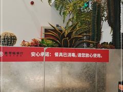 -106餐厅北京菜.烤鸭(百子湾店)