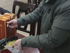 -花水湾红太阳牛肉汤锅