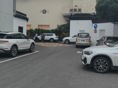 -苏州冠云大酒店