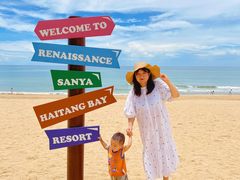 -三亚海棠湾万丽度假酒店