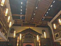 -大张烙馍村(泉山店)
