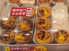 -味多美蛋糕(回龙观东大街店)
