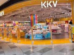 -KKV(武汉荟聚购物中心店)