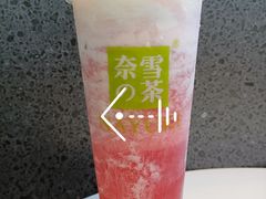 霸气生日草莓-奈雪的茶(苏宁广场店)