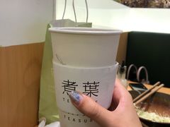 -煮叶(悠唐广场店)