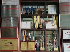 -欢姐伦教糕(北海大道北店)